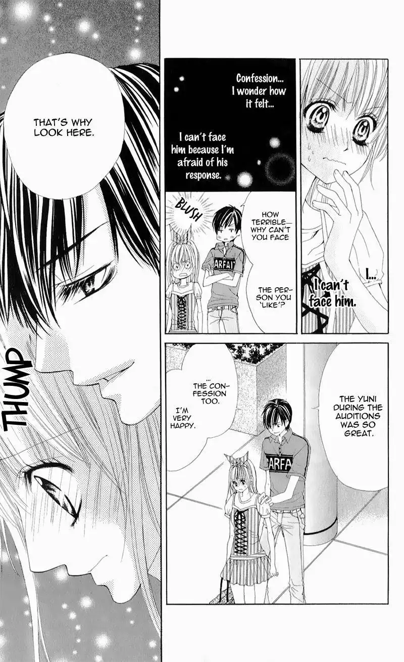 Mitsukoi Honey Chapter 6 14